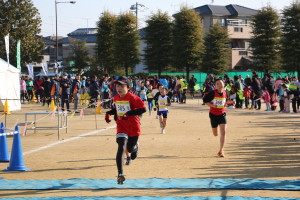 1kmゴール